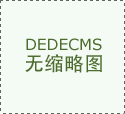 St好评率87%